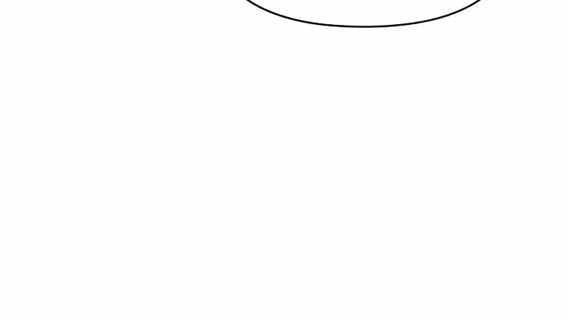 I Was Immediately Mistaken For A Monster Genius Actor Zinmanga X Chapter 19 Page 88
