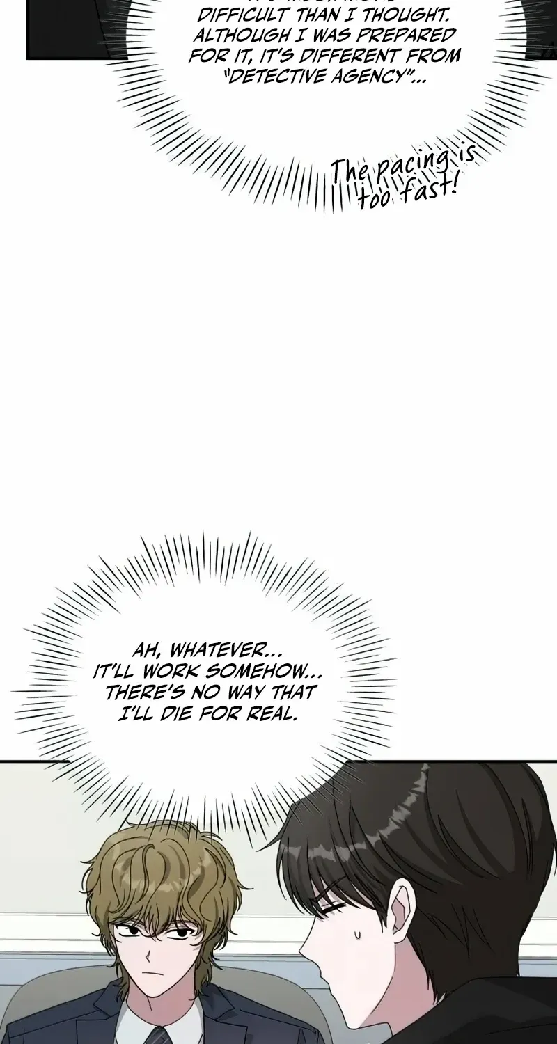 I Was Immediately Mistaken For A Monster Genius Actor Zinmanga X Chapter 19 Page 90