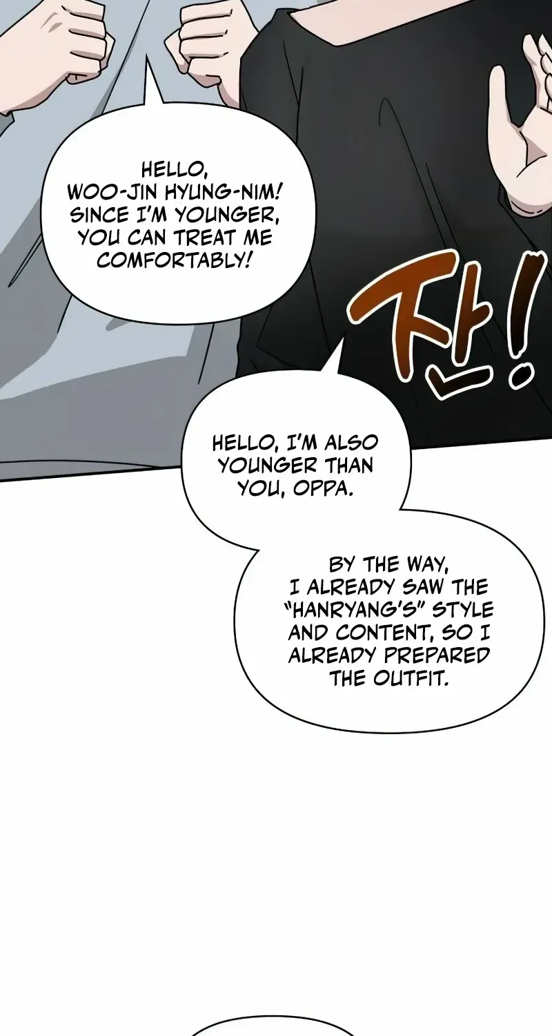 I Was Immediately Mistaken For A Monster Genius Actor Zinmanga X Chapter 18 Page 63