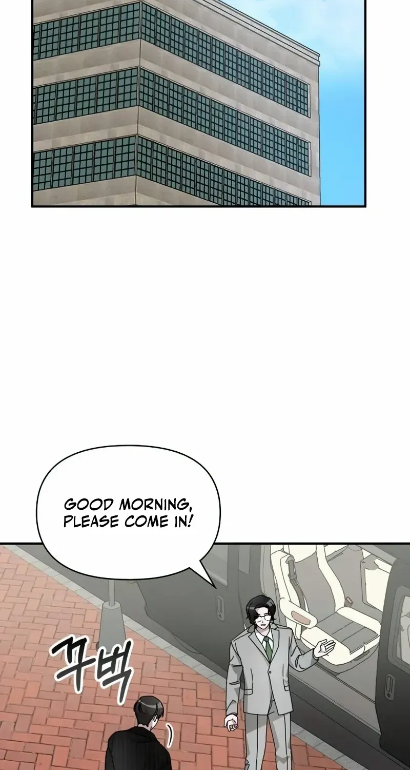 I Was Immediately Mistaken For A Monster Genius Actor Zinmanga X Chapter 17 Page 5
