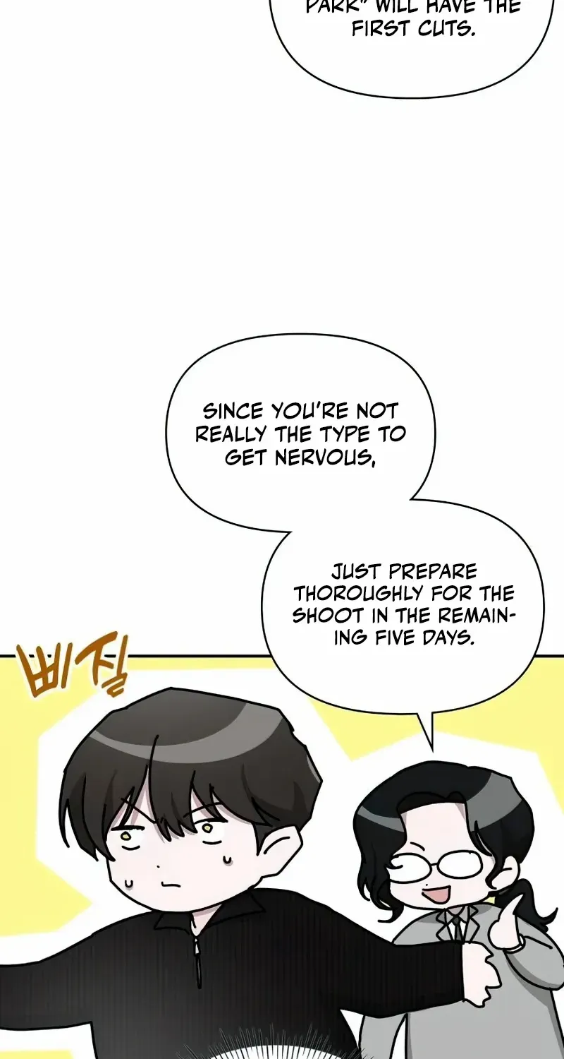 I Was Immediately Mistaken For A Monster Genius Actor Zinmanga X Chapter 17 Page 9