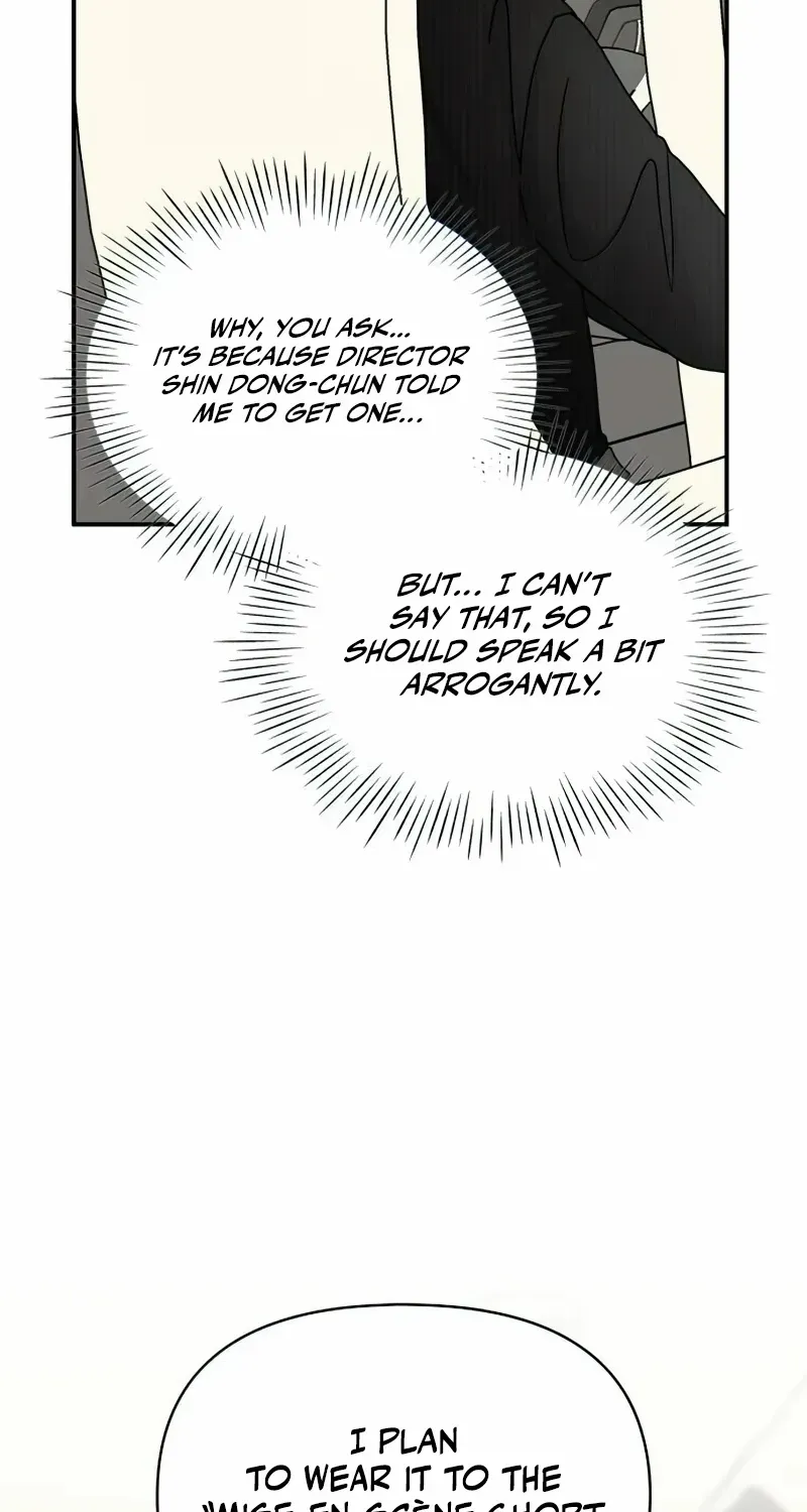 I Was Immediately Mistaken For A Monster Genius Actor Zinmanga X Chapter 17 Page 22