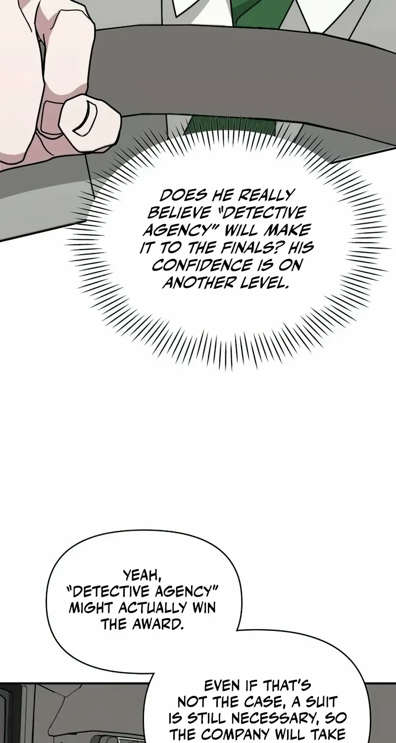 I Was Immediately Mistaken For A Monster Genius Actor Zinmanga X Chapter 17 Page 25