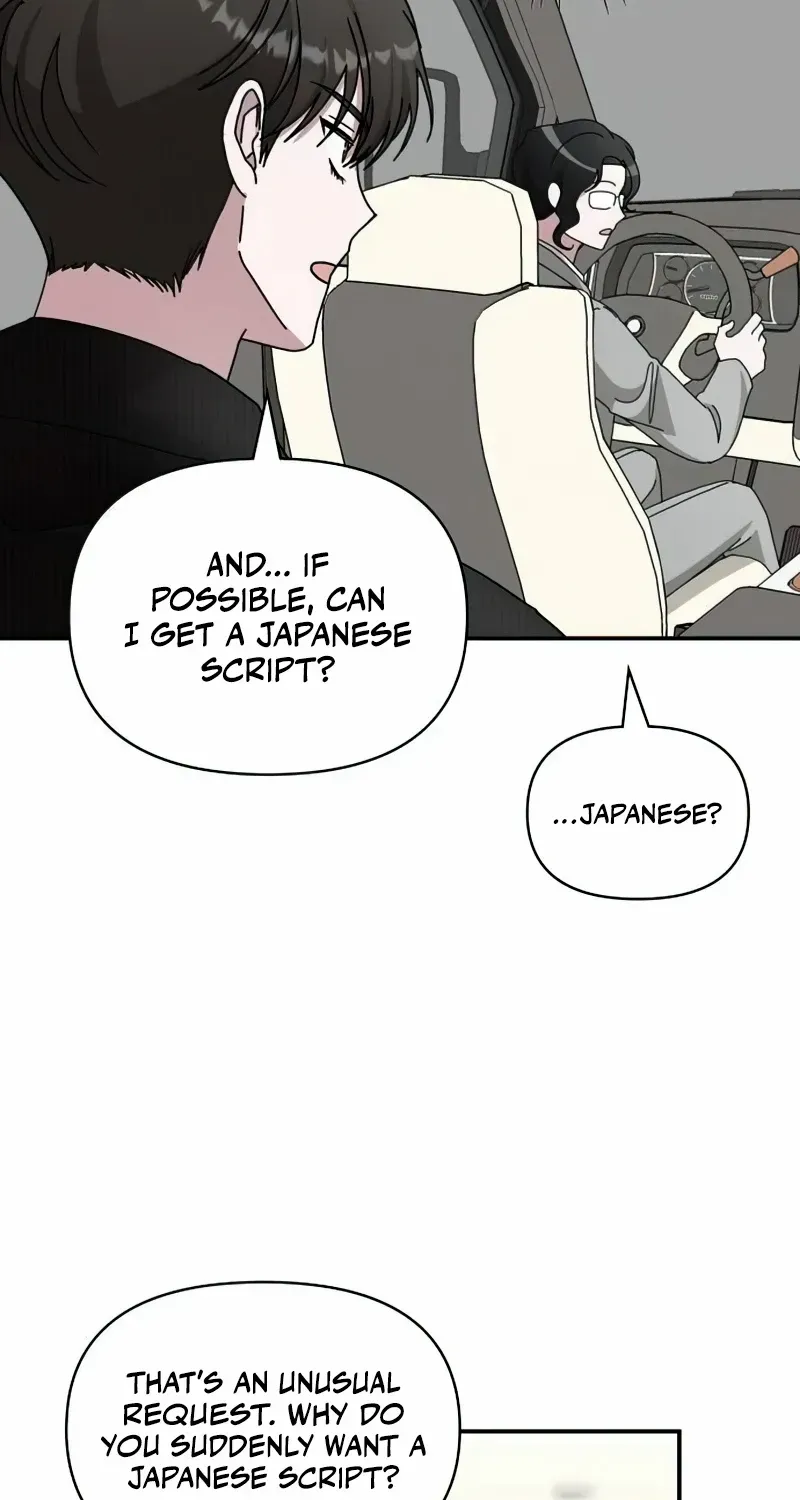I Was Immediately Mistaken For A Monster Genius Actor Zinmanga X Chapter 17 Page 28