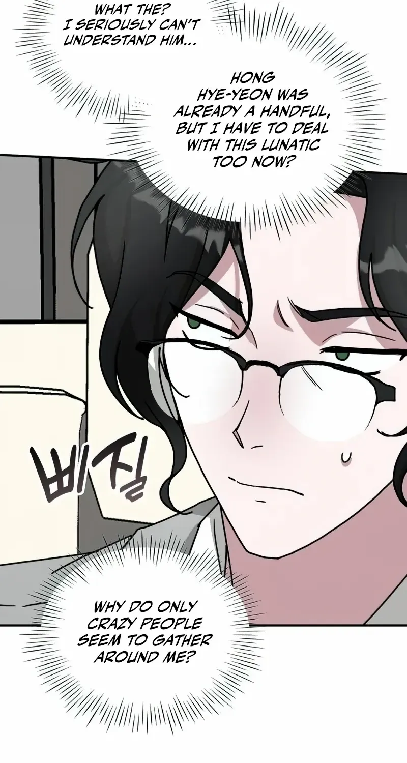 I Was Immediately Mistaken For A Monster Genius Actor Zinmanga X Chapter 17 Page 30
