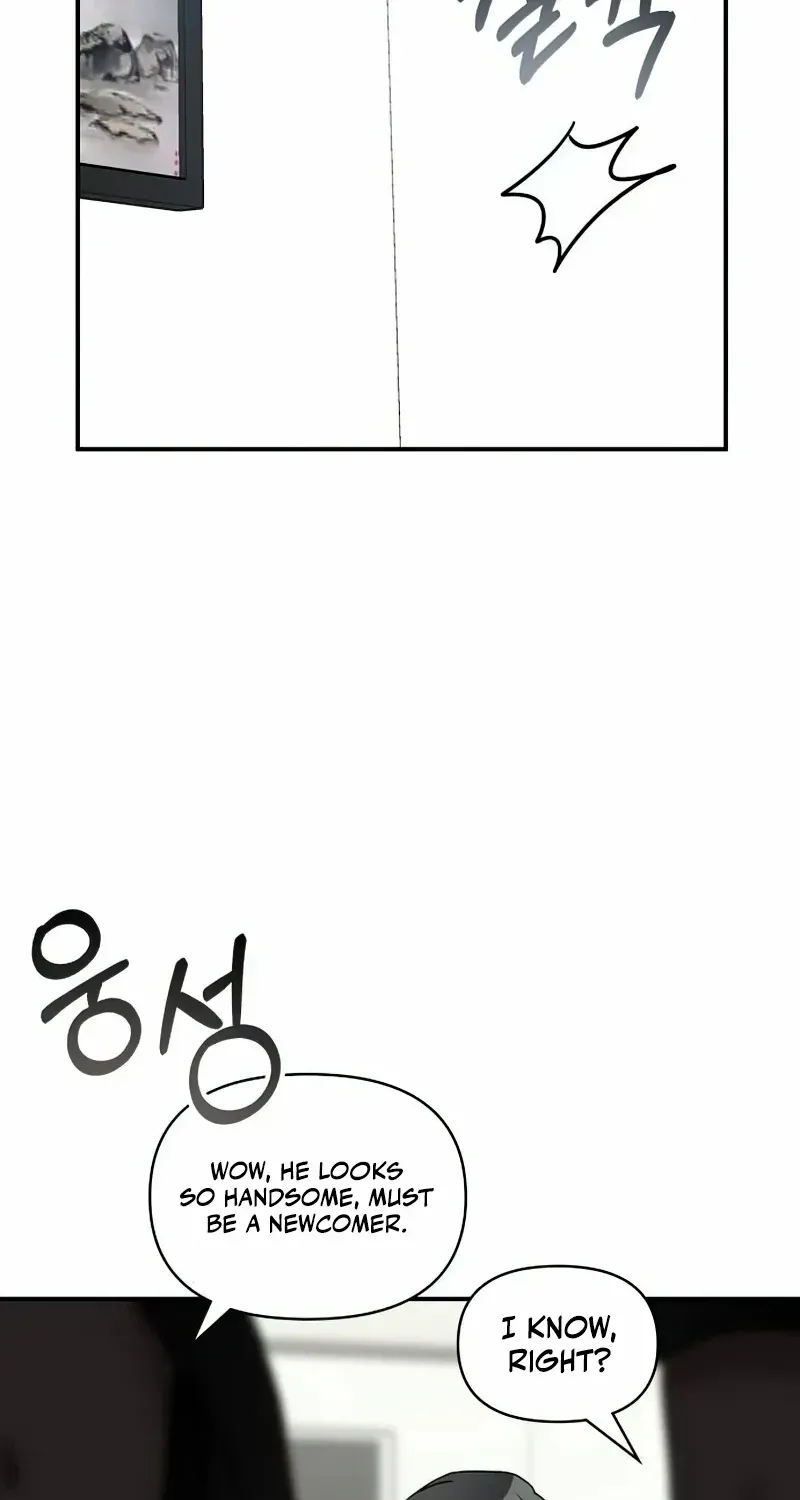 I Was Immediately Mistaken For A Monster Genius Actor Zinmanga X Chapter 17 Page 36