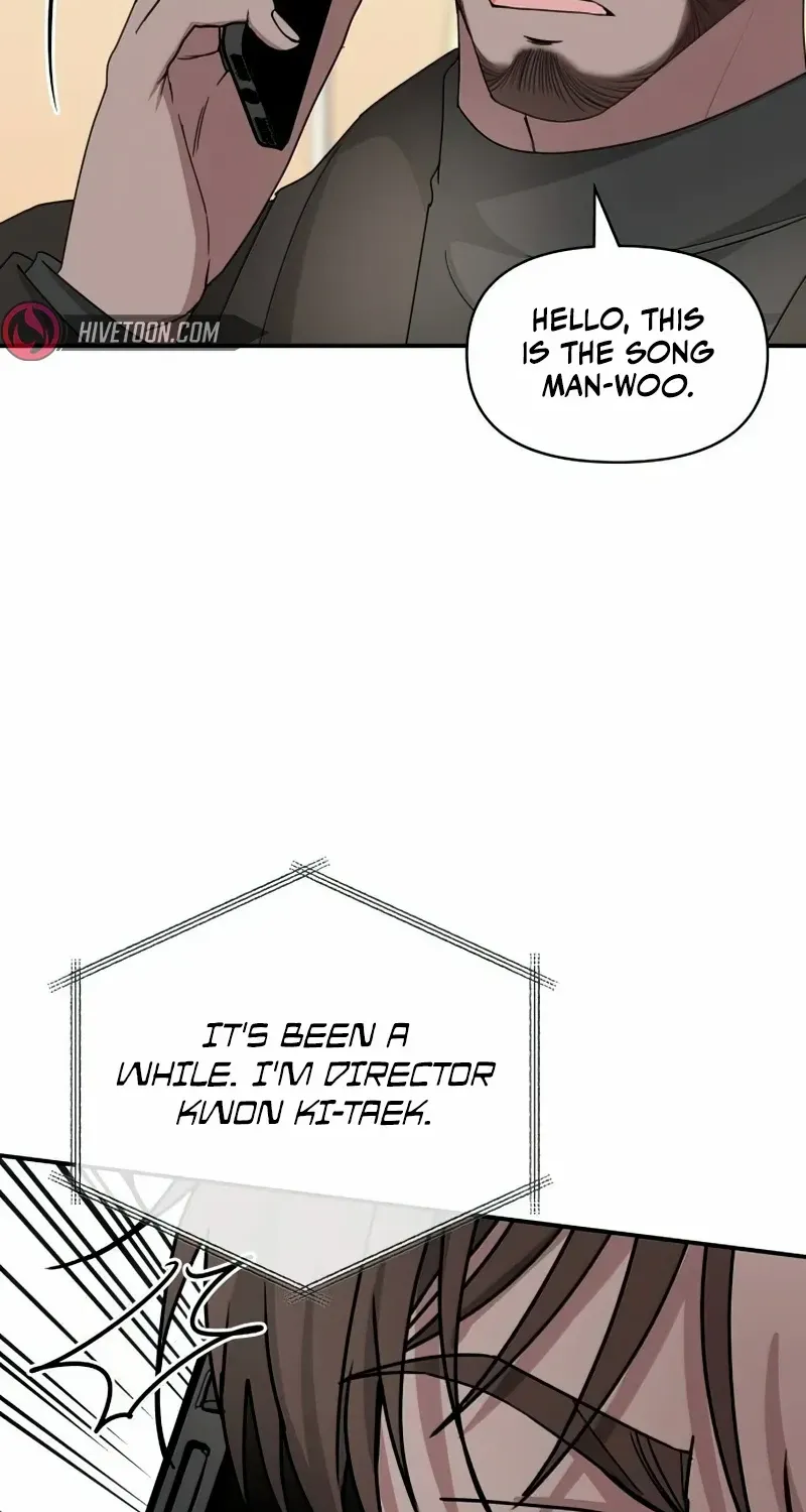 I Was Immediately Mistaken For A Monster Genius Actor Zinmanga X Chapter 17 Page 59