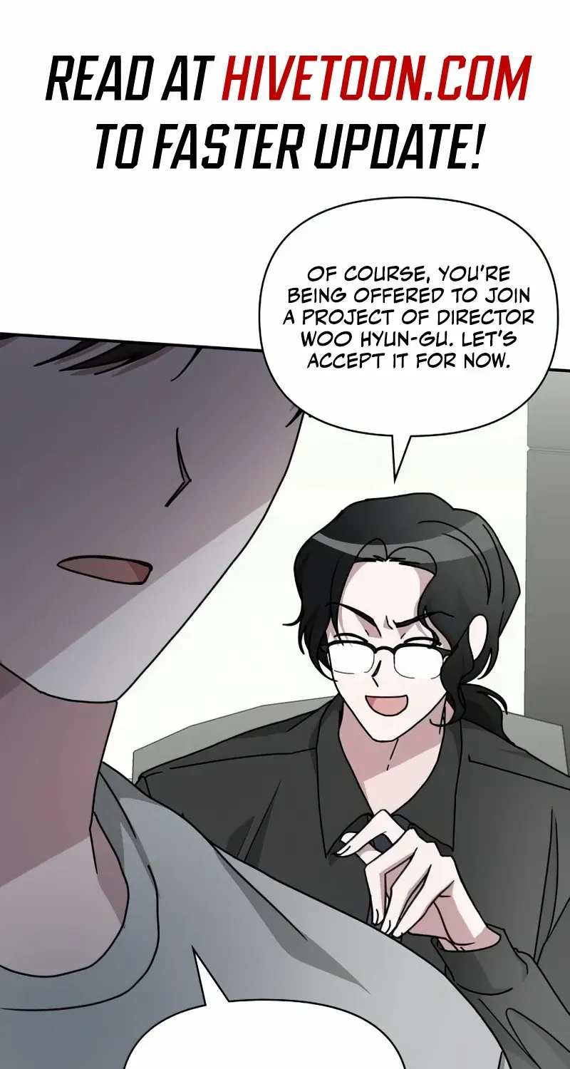 I Was Immediately Mistaken For A Monster Genius Actor Zinmanga X Chapter 16 Page 5