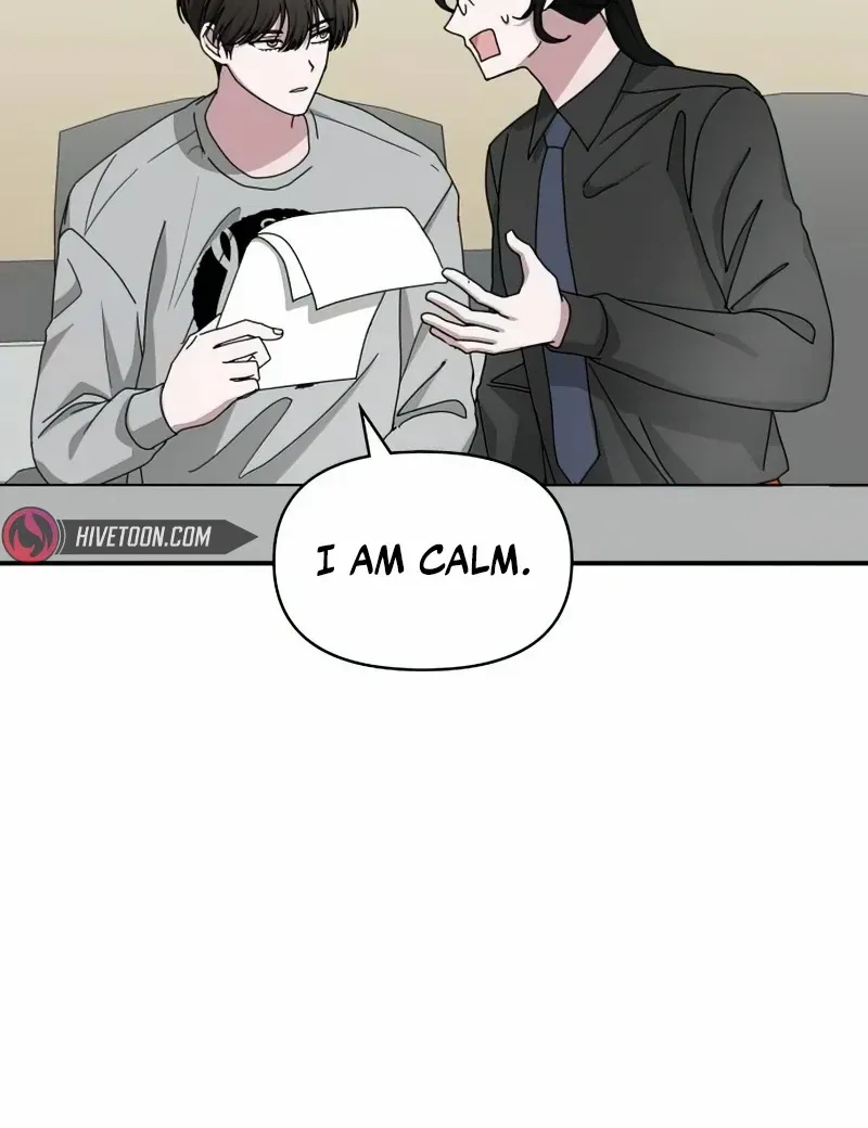 I Was Immediately Mistaken For A Monster Genius Actor Zinmanga X Chapter 16 Page 13
