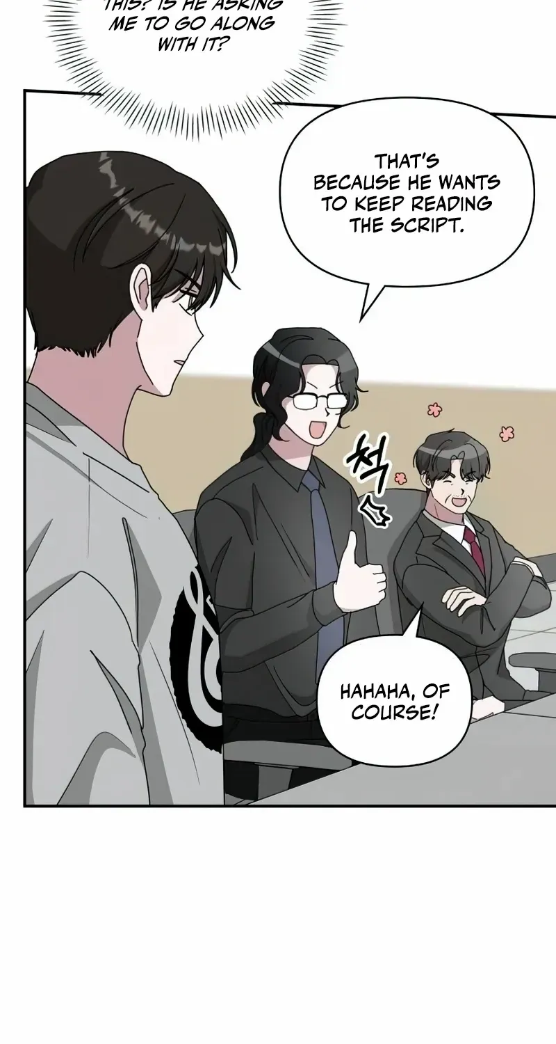 I Was Immediately Mistaken For A Monster Genius Actor Zinmanga X Chapter 16 Page 18