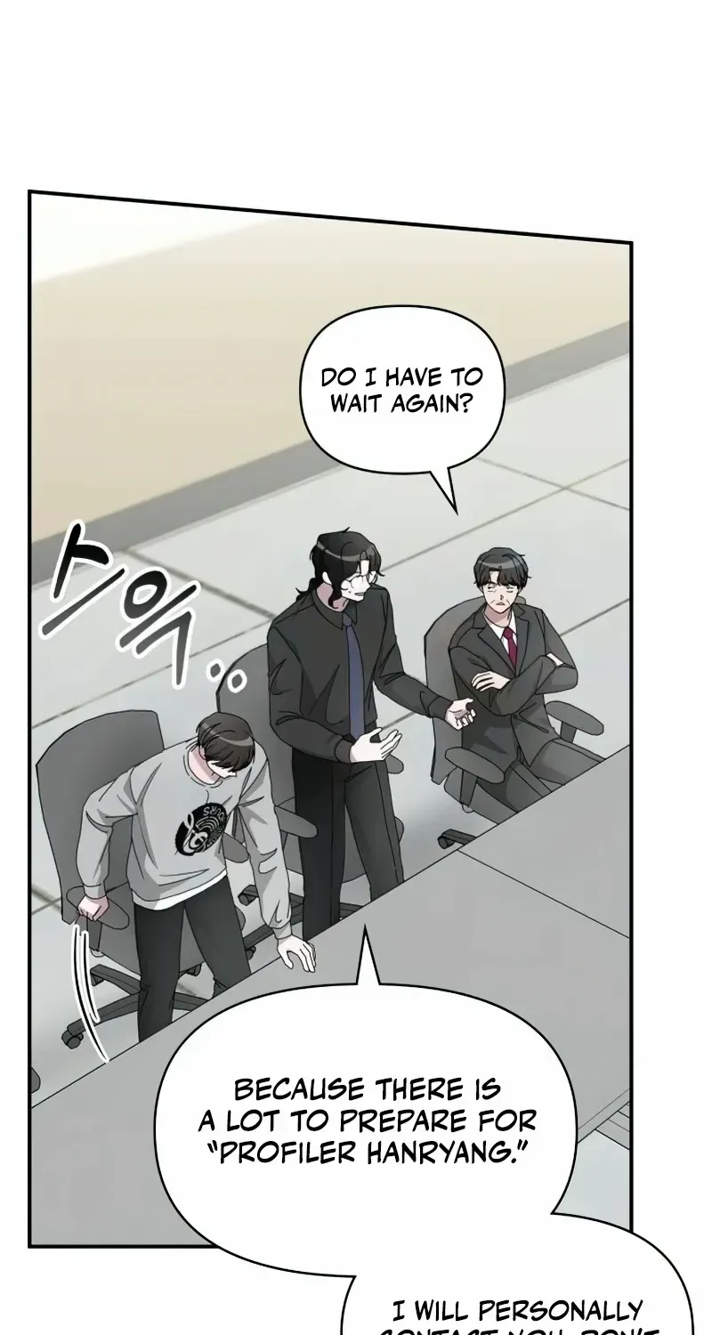 I Was Immediately Mistaken For A Monster Genius Actor Zinmanga X Chapter 16 Page 25
