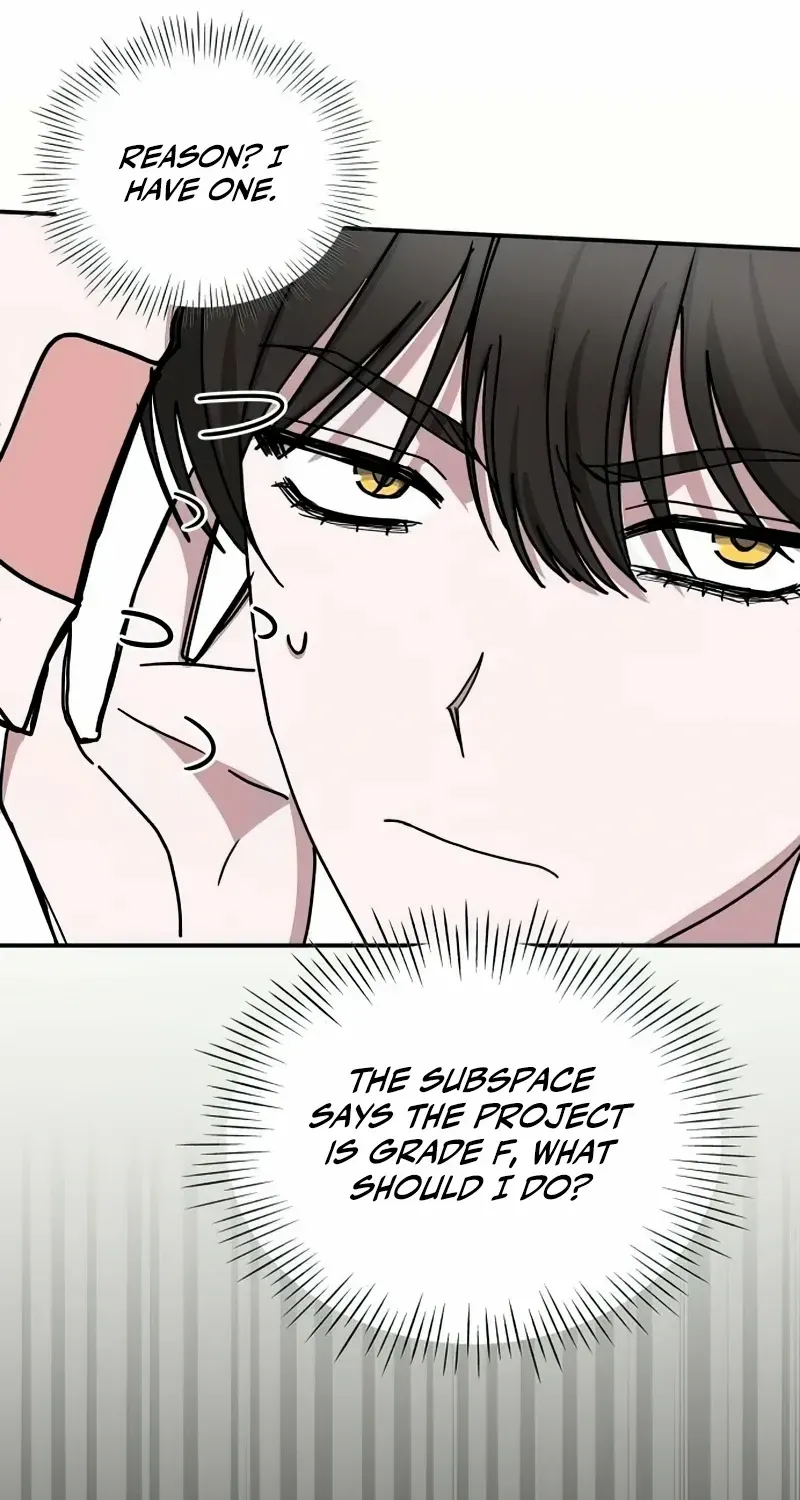 I Was Immediately Mistaken For A Monster Genius Actor Zinmanga X Chapter 16 Page 33