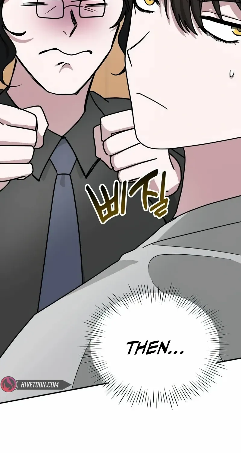 I Was Immediately Mistaken For A Monster Genius Actor Zinmanga X Chapter 16 Page 41