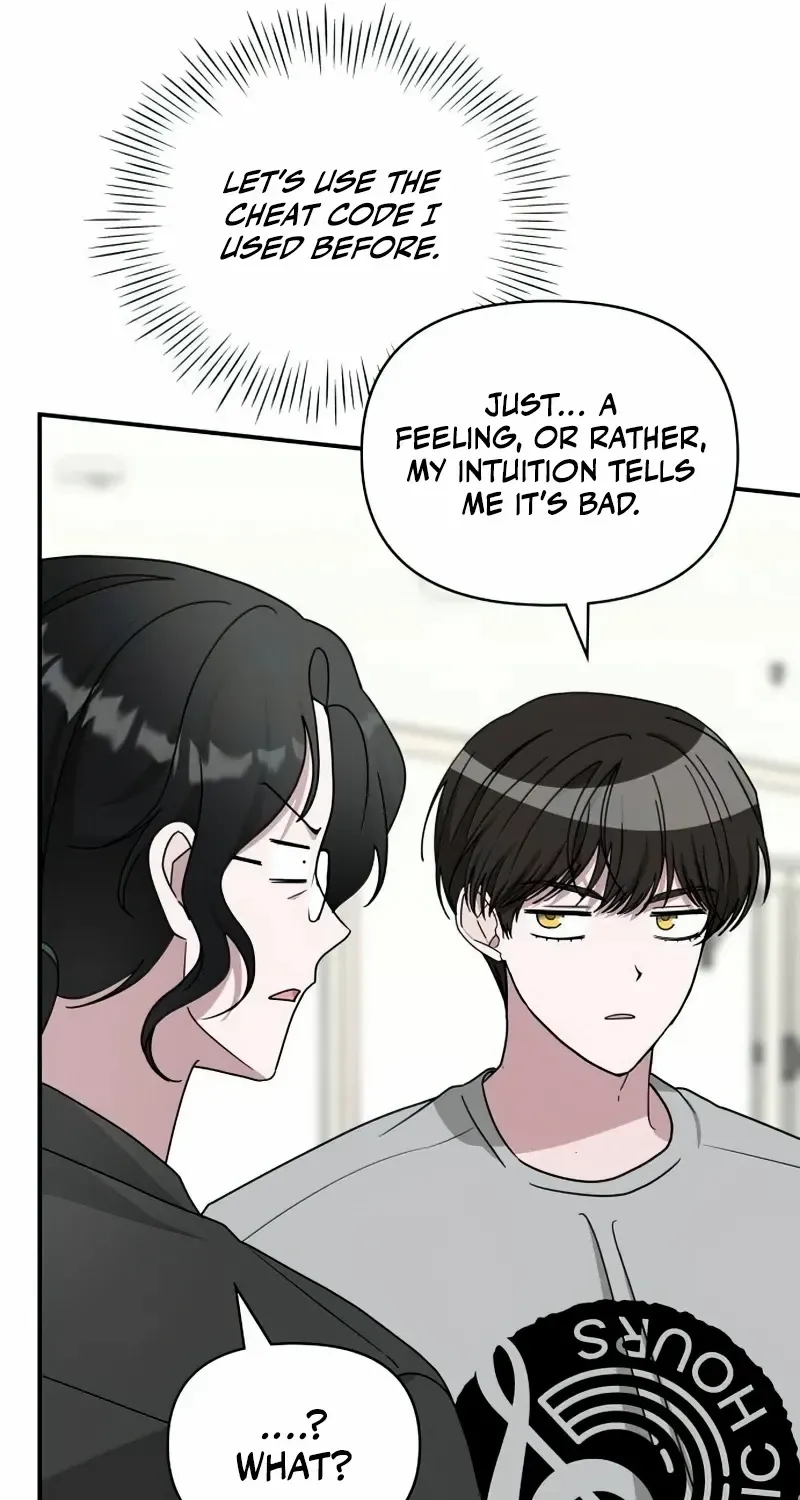 I Was Immediately Mistaken For A Monster Genius Actor Zinmanga X Chapter 16 Page 43