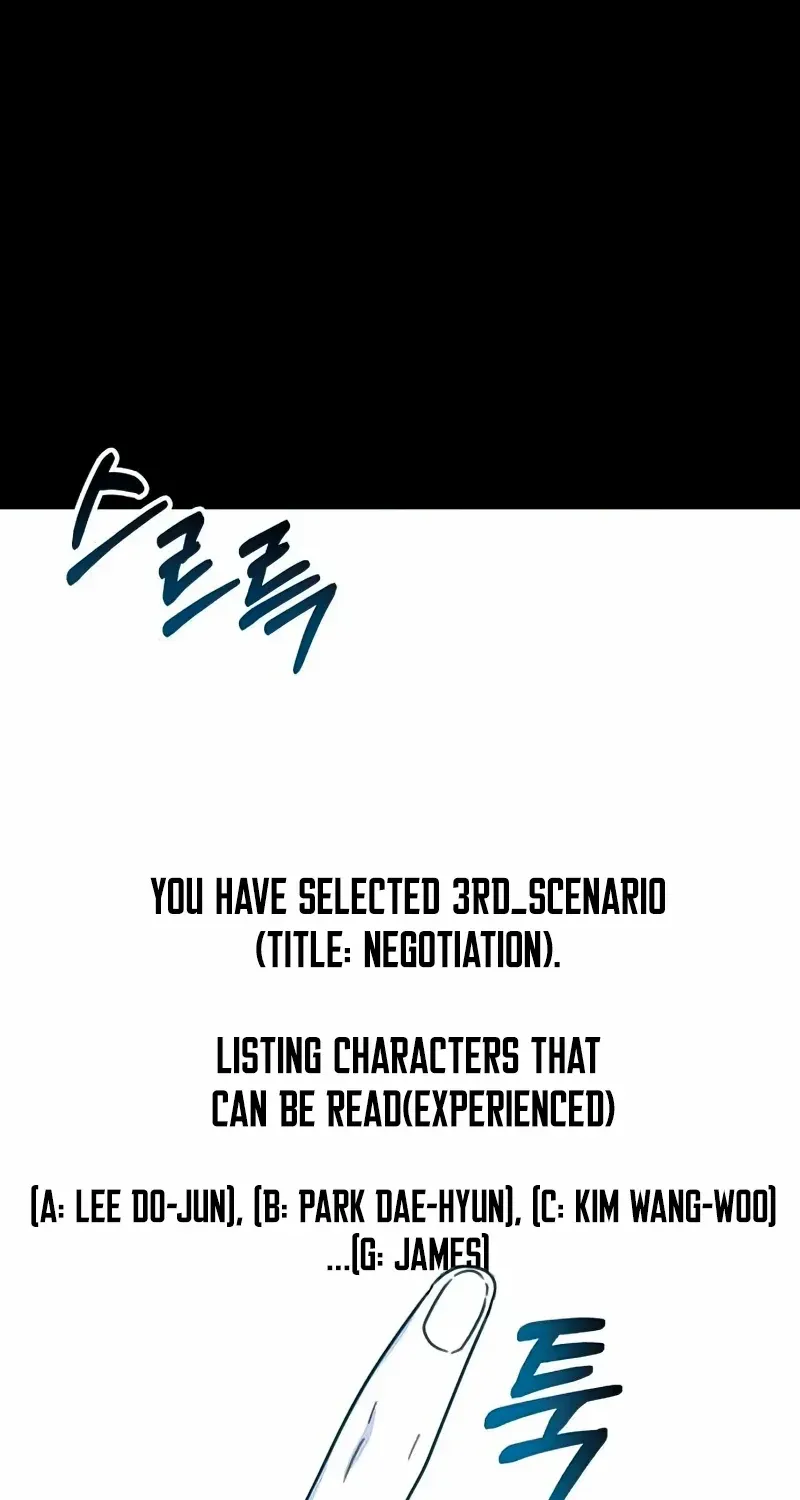 I Was Immediately Mistaken For A Monster Genius Actor Zinmanga X Chapter 16 Page 58