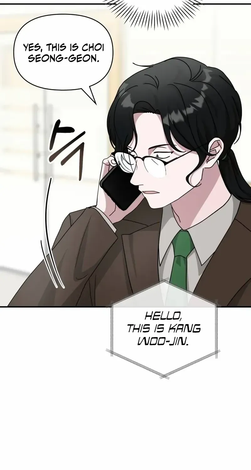 I Was Immediately Mistaken For A Monster Genius Actor Zinmanga X Chapter 15 Page 17