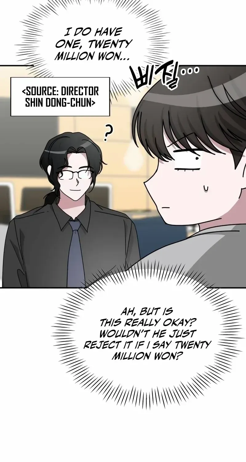 I Was Immediately Mistaken For A Monster Genius Actor Zinmanga X Chapter 15 Page 34