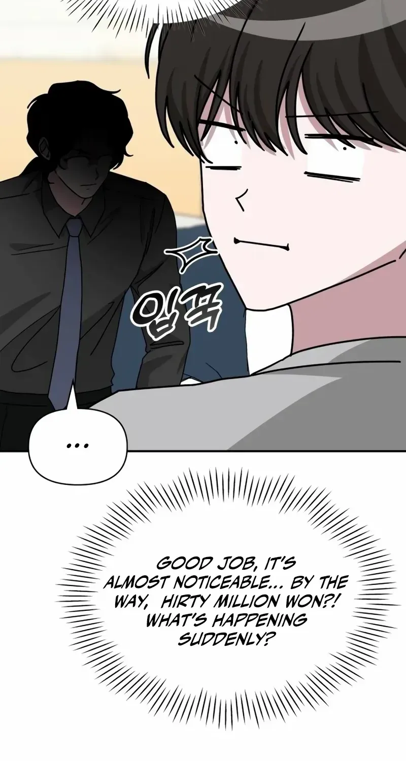I Was Immediately Mistaken For A Monster Genius Actor Zinmanga X Chapter 15 Page 39