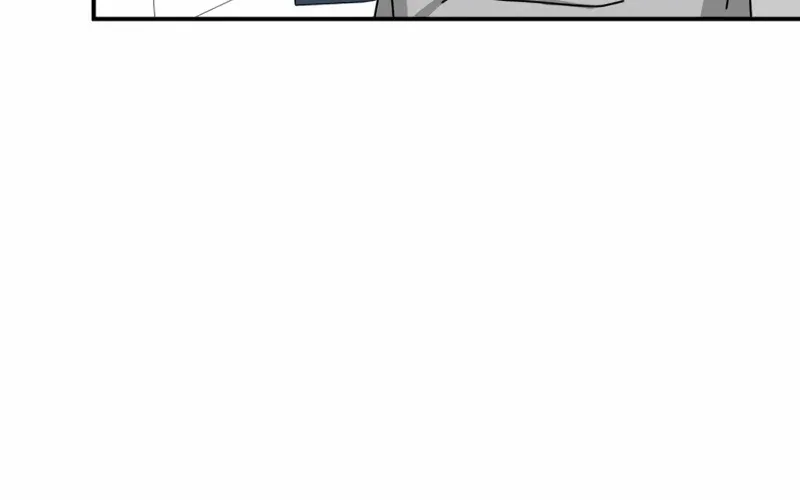 I Was Immediately Mistaken For A Monster Genius Actor Zinmanga X Chapter 15 Page 41