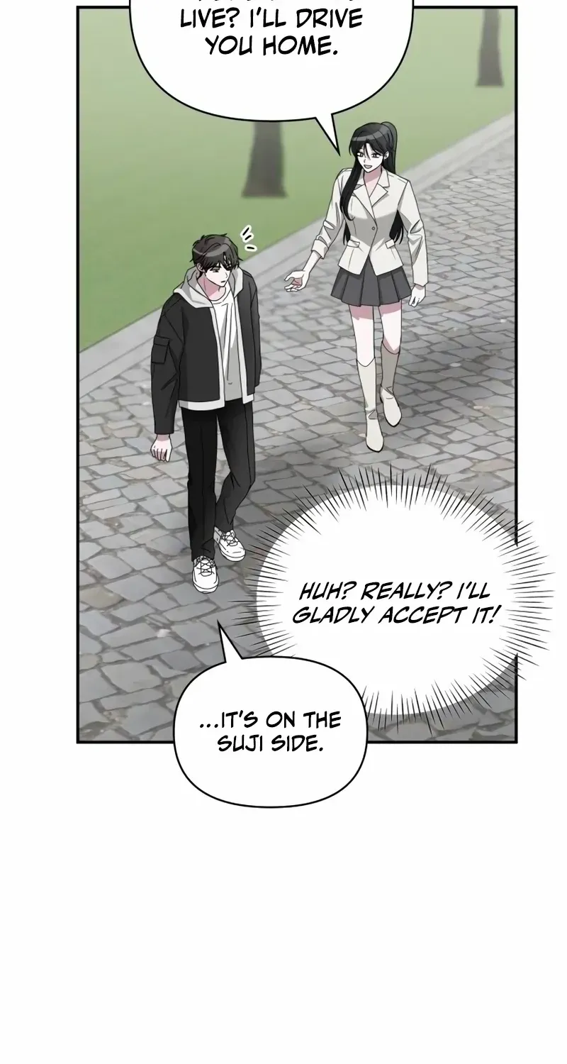 I Was Immediately Mistaken For A Monster Genius Actor Zinmanga X Chapter 13 Page 5