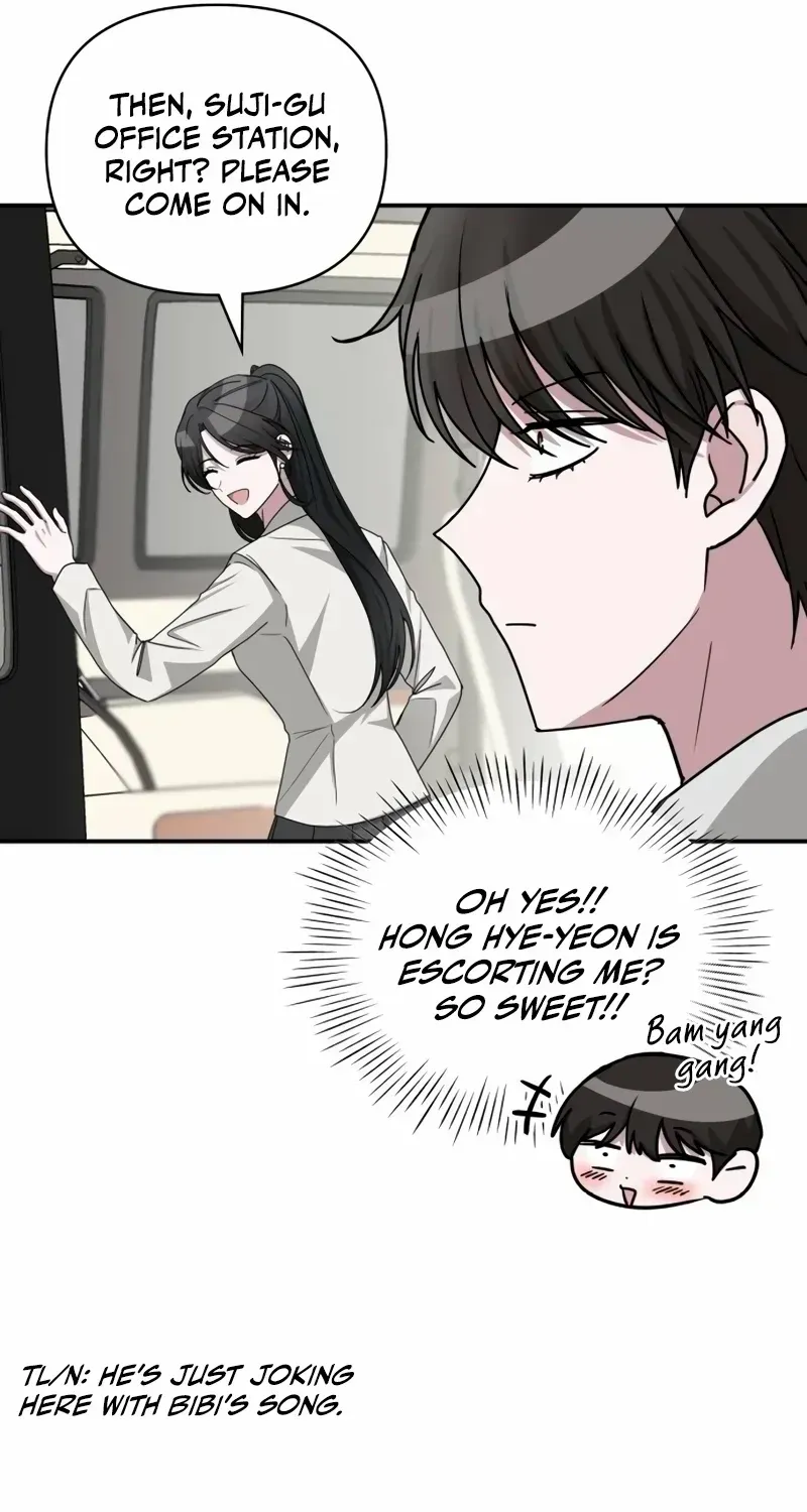 I Was Immediately Mistaken For A Monster Genius Actor Zinmanga X Chapter 13 Page 6