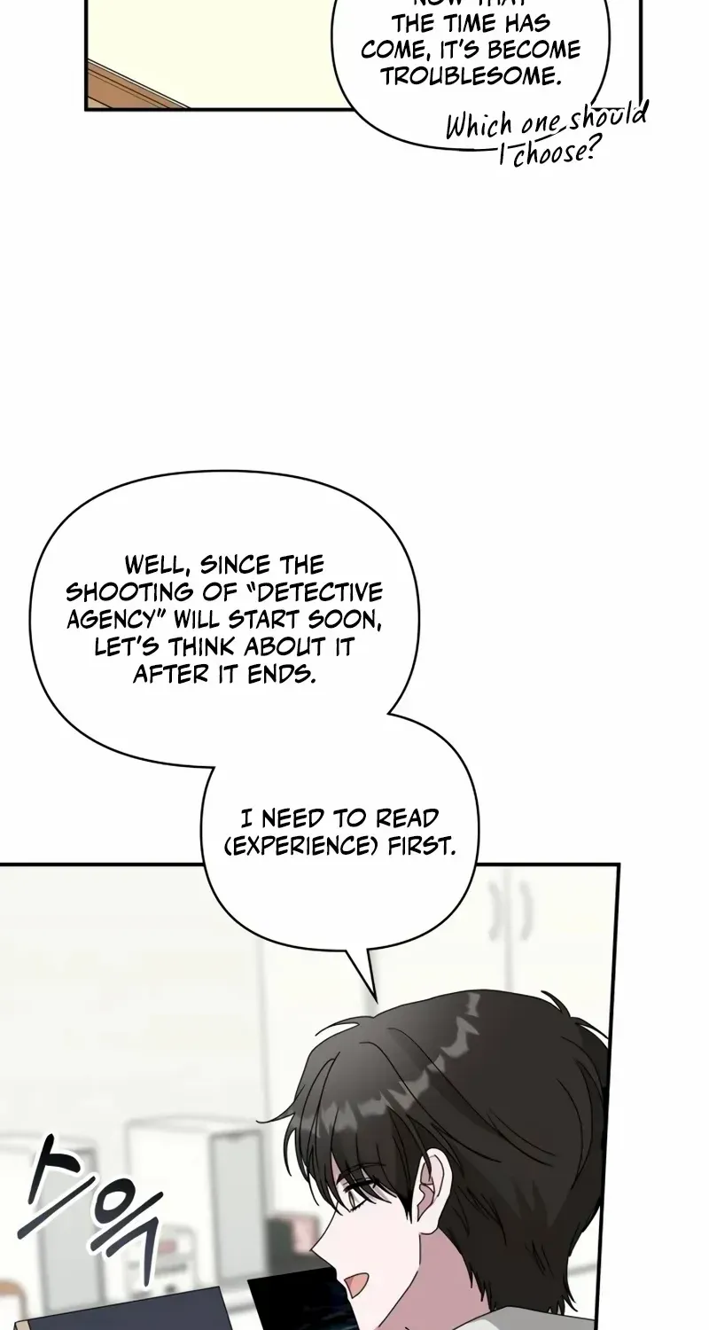 I Was Immediately Mistaken For A Monster Genius Actor Zinmanga X Chapter 13 Page 35