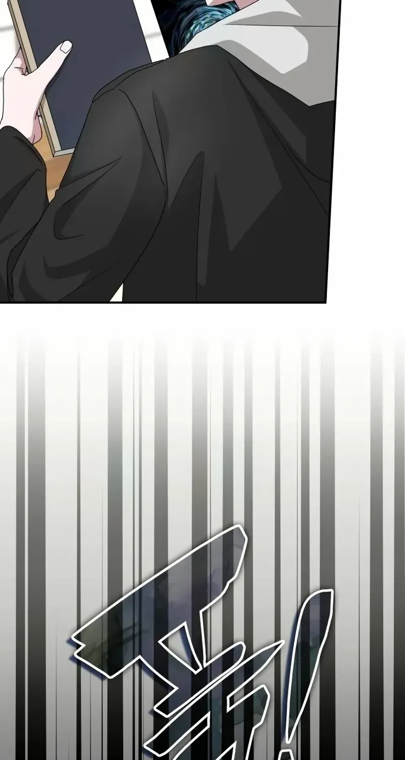 I Was Immediately Mistaken For A Monster Genius Actor Zinmanga X Chapter 13 Page 36