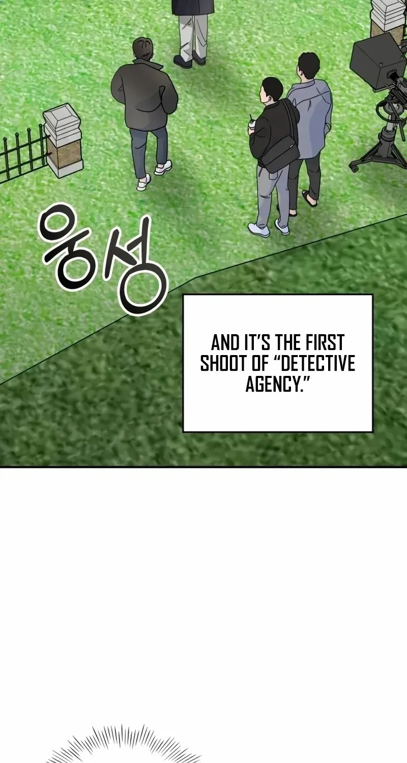 I Was Immediately Mistaken For A Monster Genius Actor Zinmanga X Chapter 13 Page 48