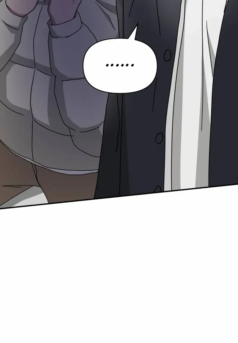 I Was Immediately Mistaken For A Monster Genius Actor Zinmanga X Chapter 13 Page 65