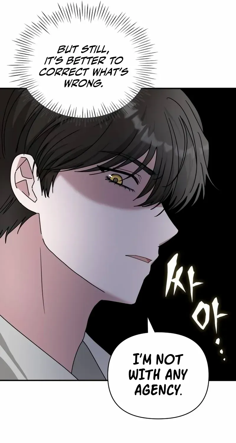 I Was Immediately Mistaken For A Monster Genius Actor Zinmanga X Chapter 13 Page 66