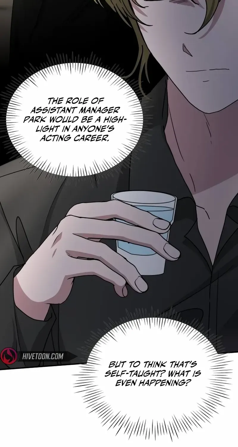 I Was Immediately Mistaken For A Monster Genius Actor Zinmanga X Chapter 12 Page 86