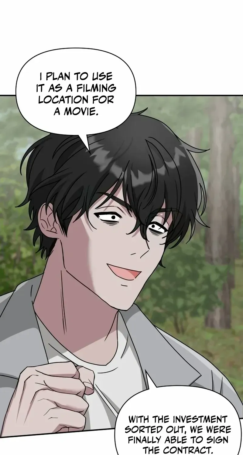 I Was Immediately Mistaken For A Monster Genius Actor Zinmanga X Chapter 11 Page 7