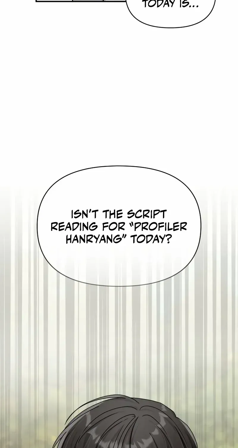 I Was Immediately Mistaken For A Monster Genius Actor Zinmanga X Chapter 11 Page 10