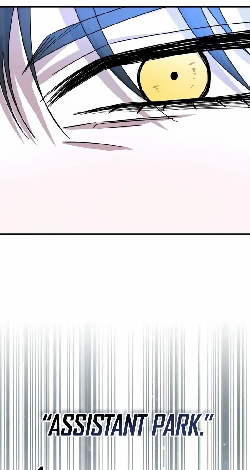 I Was Immediately Mistaken For A Monster Genius Actor Zinmanga X Chapter 11 Page 86