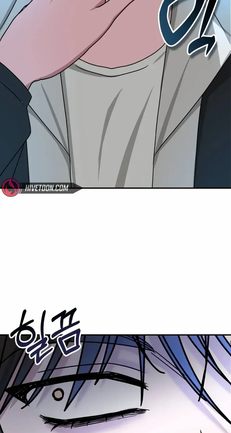 I Was Immediately Mistaken For A Monster Genius Actor Zinmanga X Chapter 11 Page 88