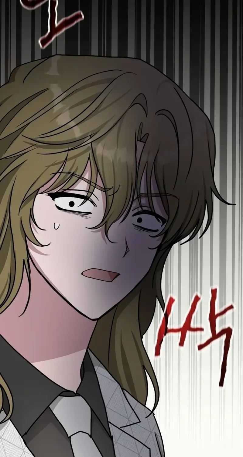 I Was Immediately Mistaken For A Monster Genius Actor Zinmanga X Chapter 11 Page 98
