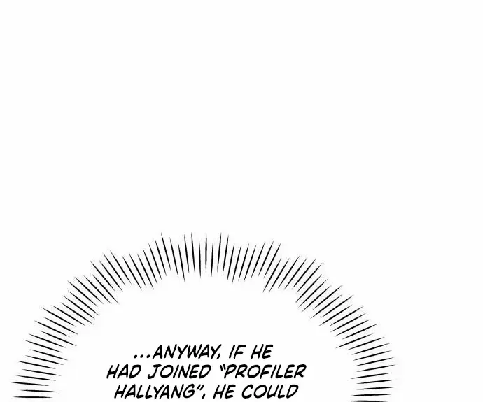 I Was Immediately Mistaken For A Monster Genius Actor Zinmanga X Chapter 10 Page 6