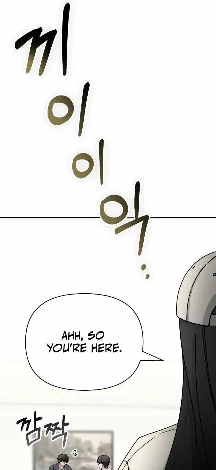 I Was Immediately Mistaken For A Monster Genius Actor Zinmanga X Chapter 10 Page 46