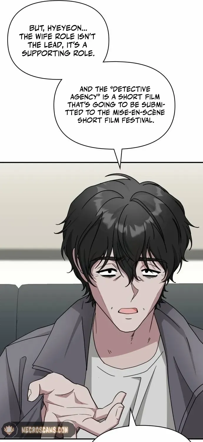 I Was Immediately Mistaken For A Monster Genius Actor Zinmanga X Chapter 10 Page 61