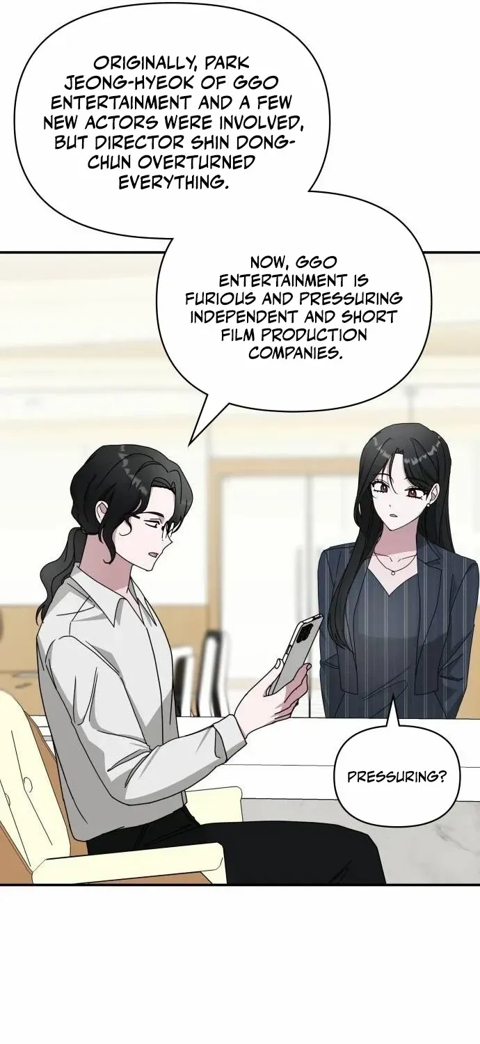 I Was Immediately Mistaken For A Monster Genius Actor Zinmanga X Chapter 9 Page 68