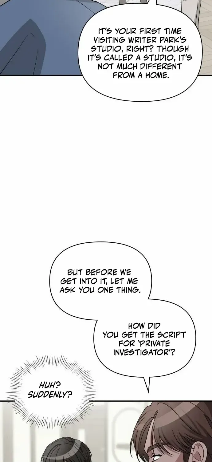 I Was Immediately Mistaken For A Monster Genius Actor Zinmanga X Chapter 9 Page 77