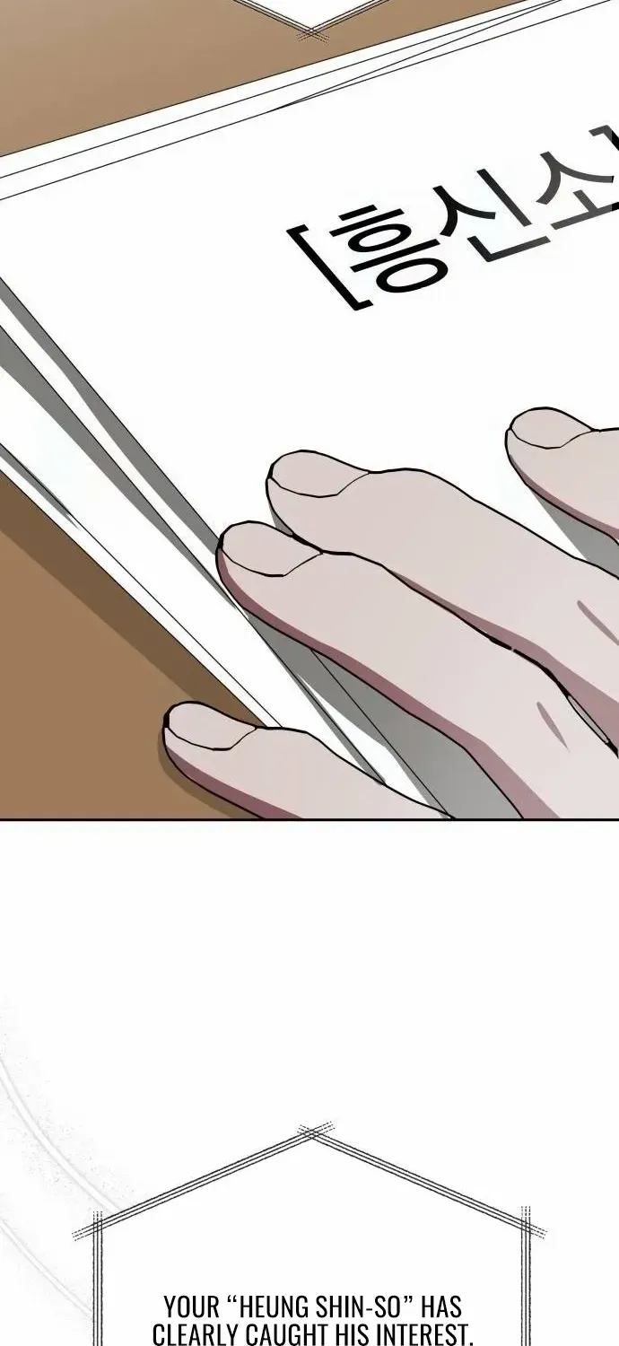 I Was Immediately Mistaken For A Monster Genius Actor Zinmanga X Chapter 8 Page 4