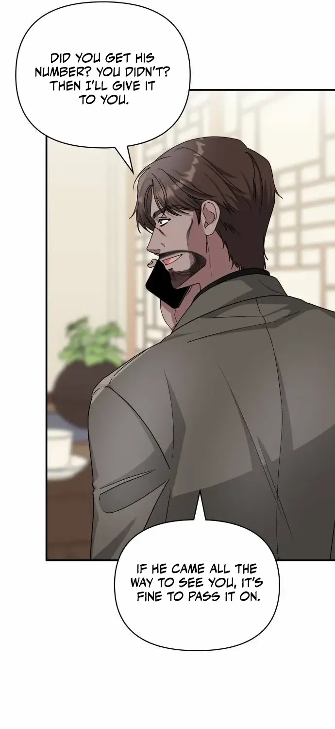 I Was Immediately Mistaken For A Monster Genius Actor Zinmanga X Chapter 8 Page 7