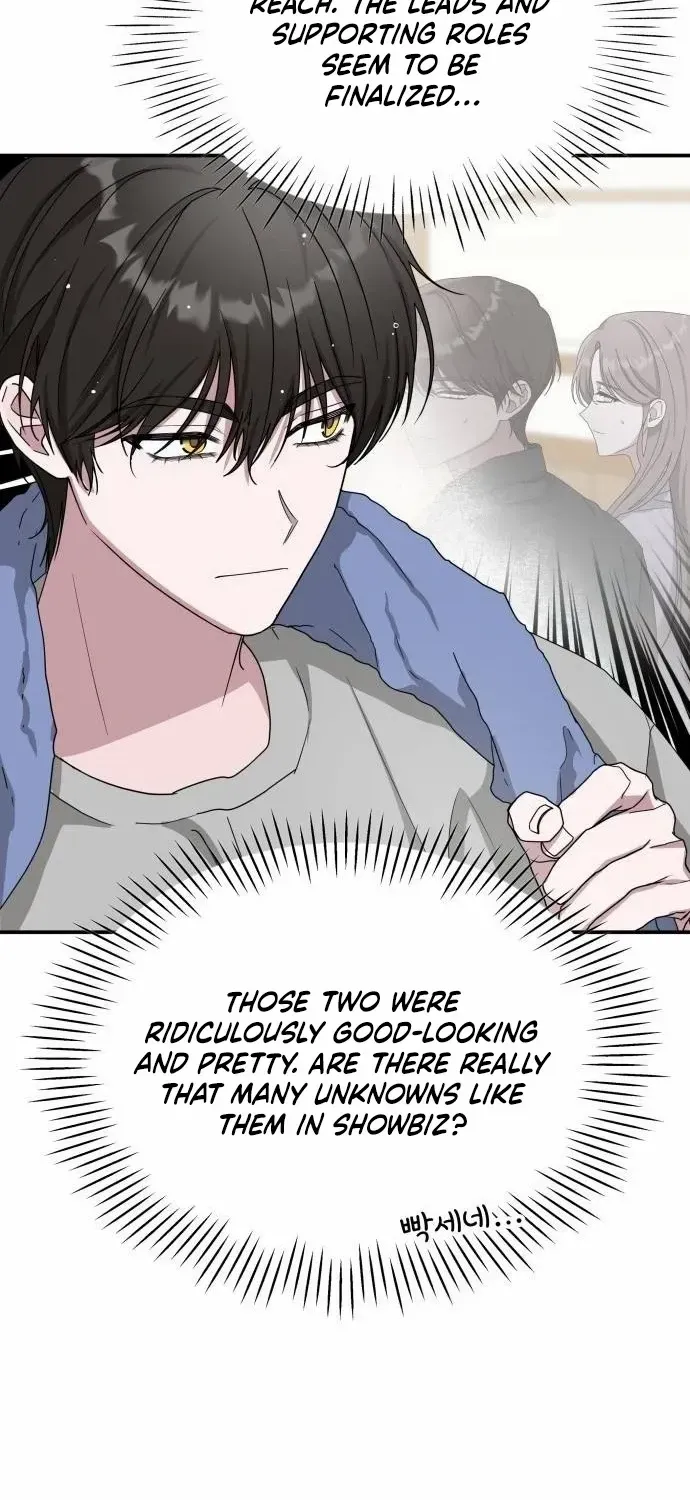 I Was Immediately Mistaken For A Monster Genius Actor Zinmanga X Chapter 8 Page 26