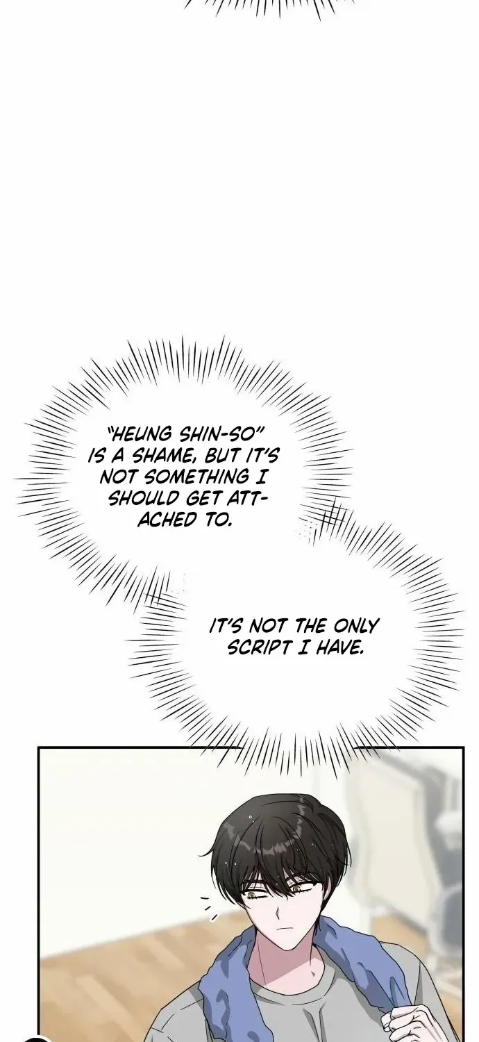 I Was Immediately Mistaken For A Monster Genius Actor Zinmanga X Chapter 8 Page 28