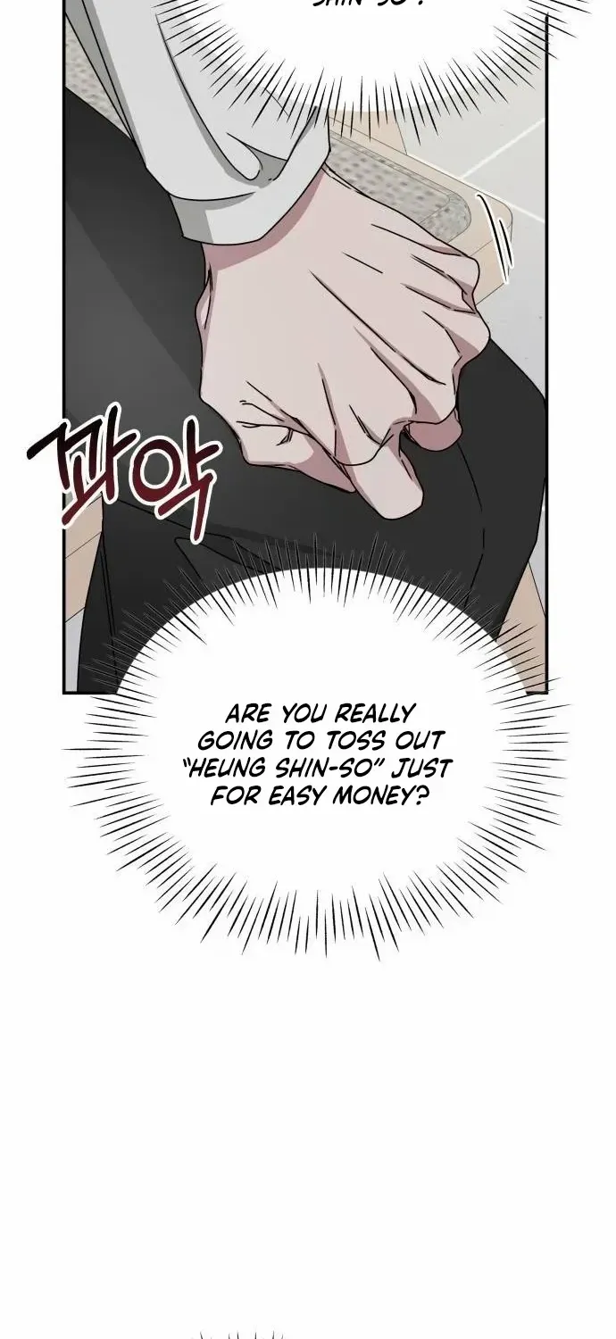 I Was Immediately Mistaken For A Monster Genius Actor Zinmanga X Chapter 8 Page 57