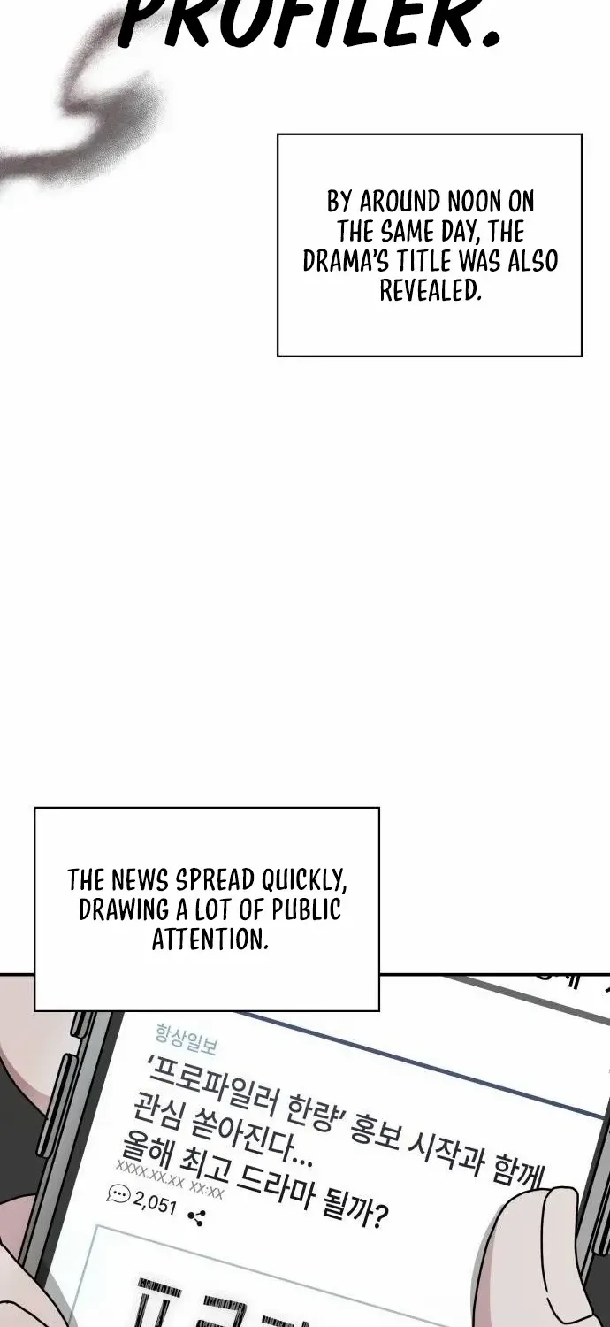 I Was Immediately Mistaken For A Monster Genius Actor Zinmanga X Chapter 7 Page 16