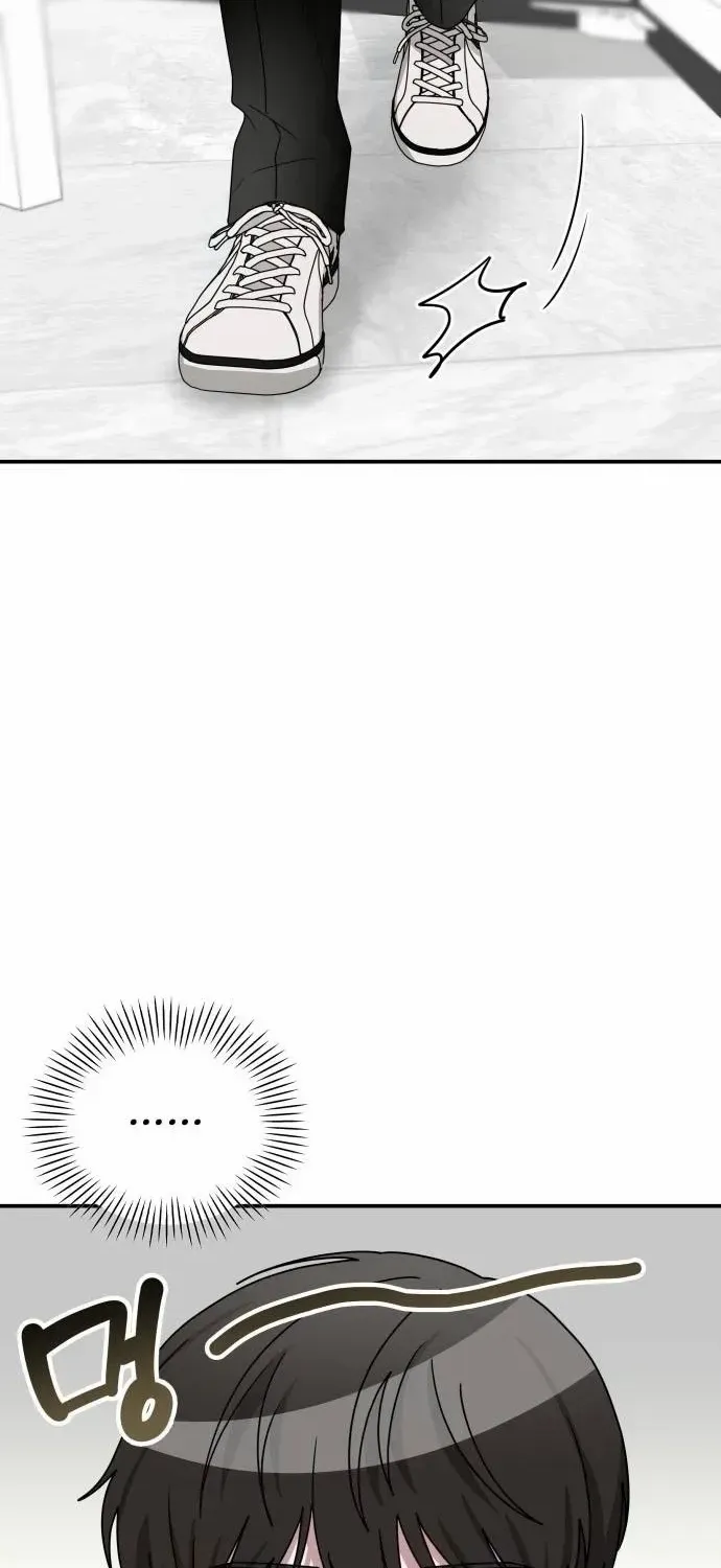 I Was Immediately Mistaken For A Monster Genius Actor Zinmanga X Chapter 6 Page 2