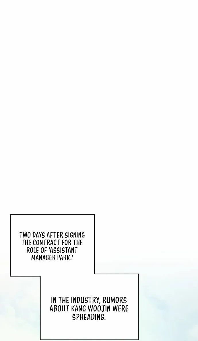 I Was Immediately Mistaken For A Monster Genius Actor Zinmanga X Chapter 6 Page 18