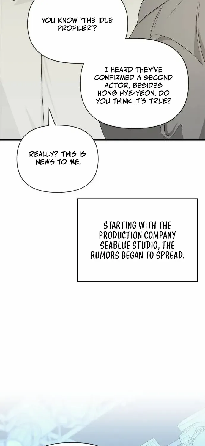 I Was Immediately Mistaken For A Monster Genius Actor Zinmanga X Chapter 6 Page 23
